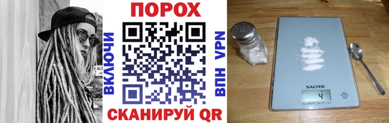 OMG вход  где можно купить   Магнитогорск  Amphetamine Розовый 