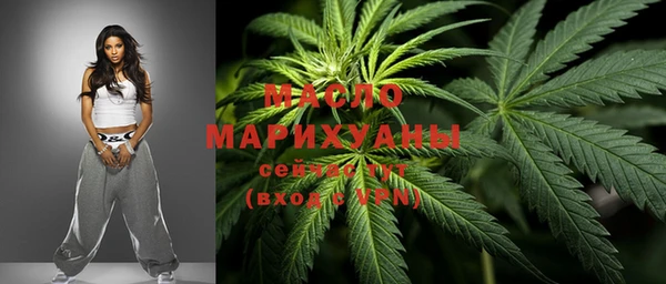 экстази Бородино