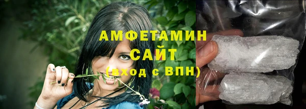 2c-b Бронницы
