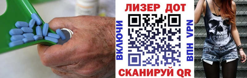 blacksprut ссылка  Магнитогорск  ЛСД экстази ecstasy  цены наркотик 